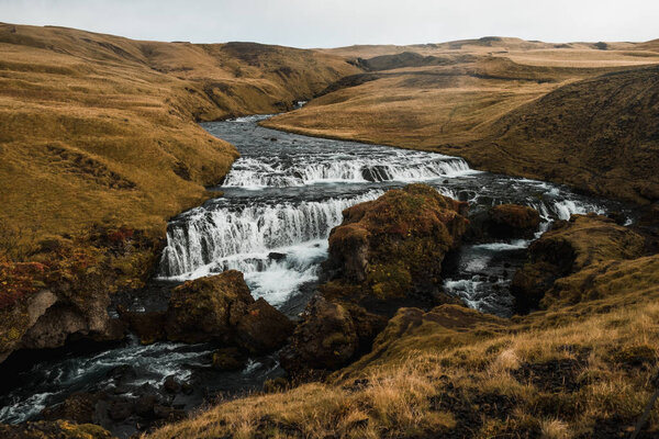 picturesque waterfall, Iceland. Nordic nature