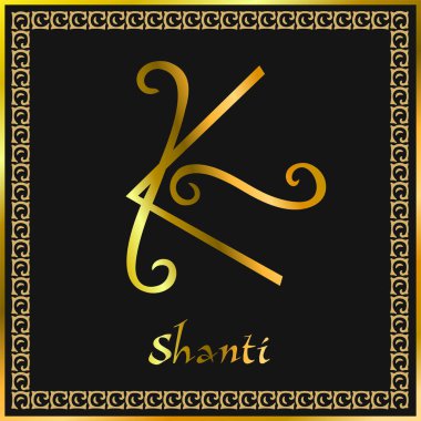 Karuna Reiki. Enerji şifa. Alternatif Tıp. Shanti sembolü. Manevi pratik. Ezoterik. Altın. Vektör