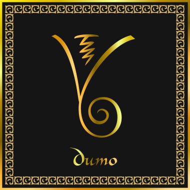 Karuna Reiki. Enerji şifa. Alternatif Tıp. Dumo sembolü. Manevi pratik. Esoteric.Golden. vektör