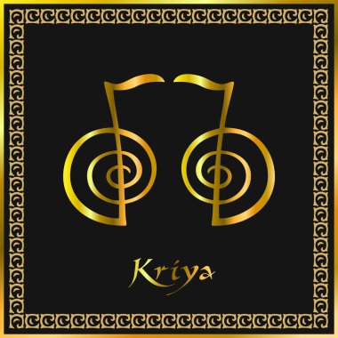 Karuna Reiki. Enerji şifa. Alternatif Tıp. Kriya sembolü. Manevi pratik. Ezoterik. Altın. Vektör