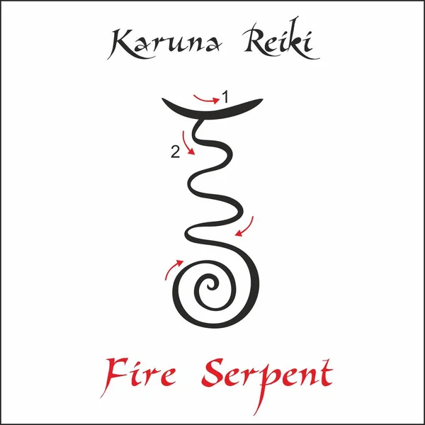 Karuna Reiki Guarigione Energetica Medicina Alternativa Simbolo Del Serpente Fuoco — Vettoriale Stock