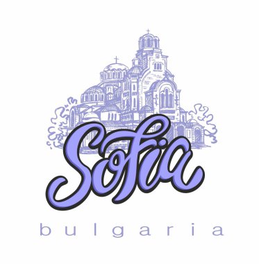 St. Alexander Nevsky Katedrali. Sofya, Bulgaristan. Kroki. Yazı. Turizm endüstrisi. Seyahat. Vektör.