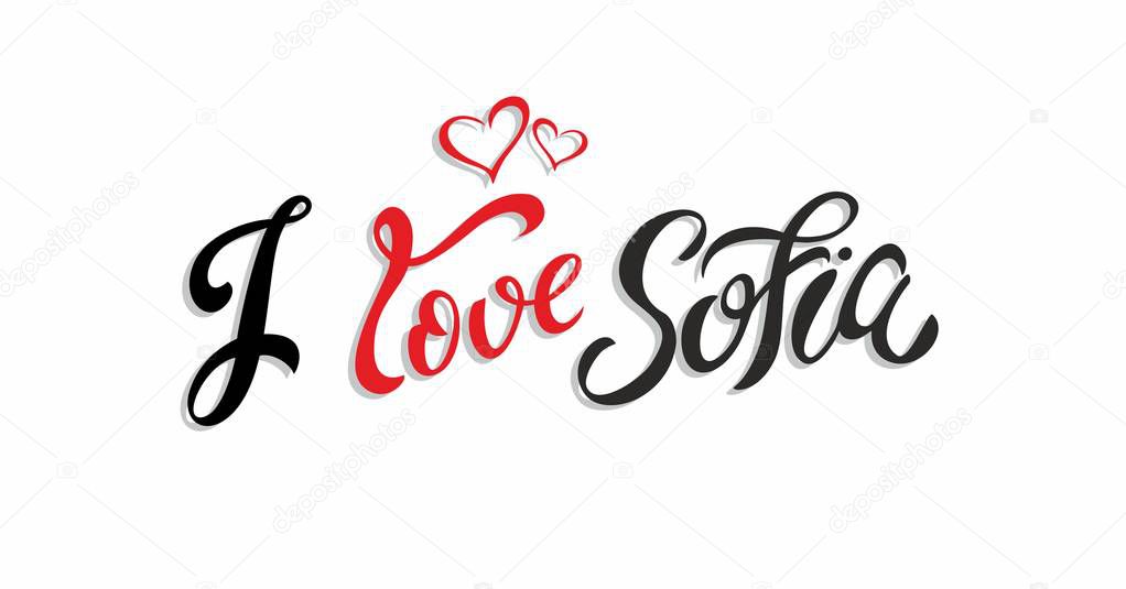 I love Sofia. Bulgaria. Lettering. Tourist card. Tourism industry. Heart. Vector.