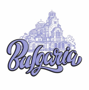 St. Alexander Nevsky Katedrali. Sofya, Bulgaristan. Kroki. Yazı. Turizm endüstrisi. Seyahat. Vektör.