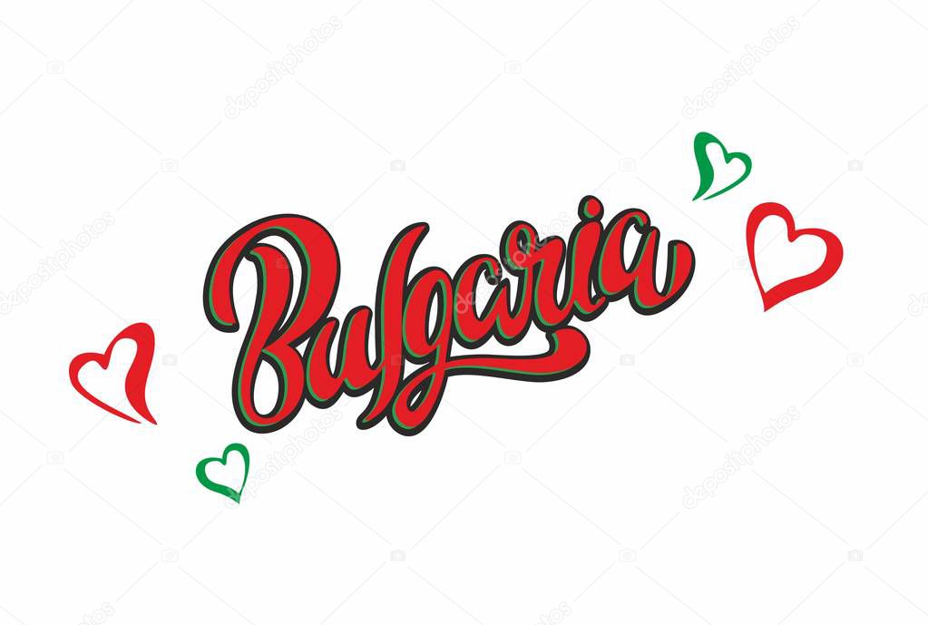 Bulgaria. Lettering. The colors of the flag of the country. A concept for the travel and tourism industry. Vector.