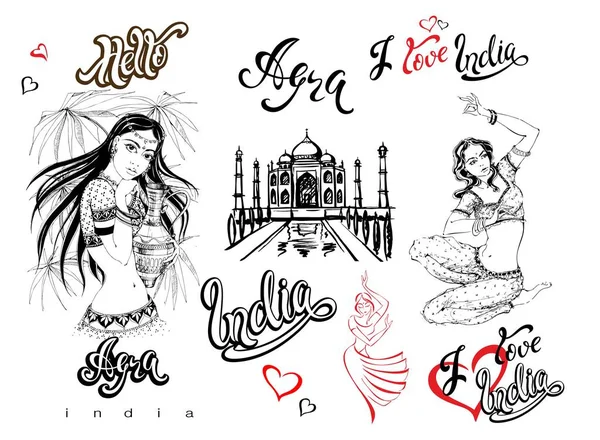 Индии Набор Элементов Дизайна Агра Эскиз Тадж Махала Индийские Девушки — стоковый вектор