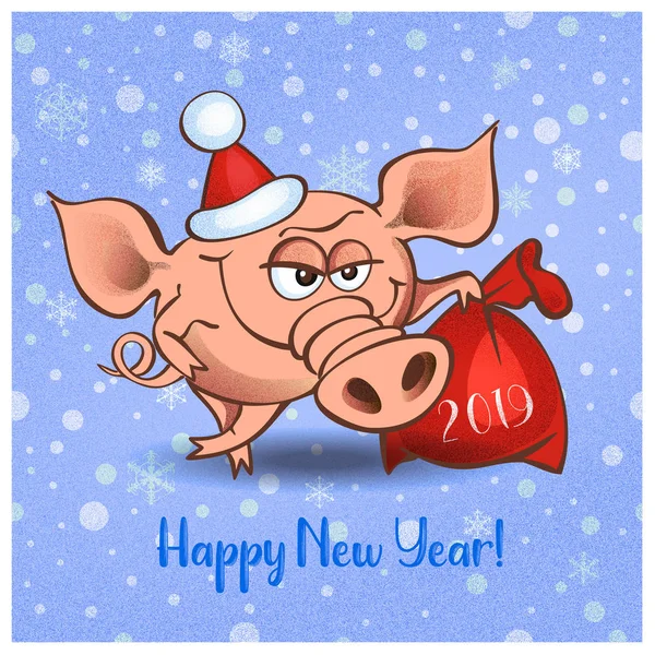 Happy New Year 2019 Cheerful Pig Gifts Vector — Stock Vector