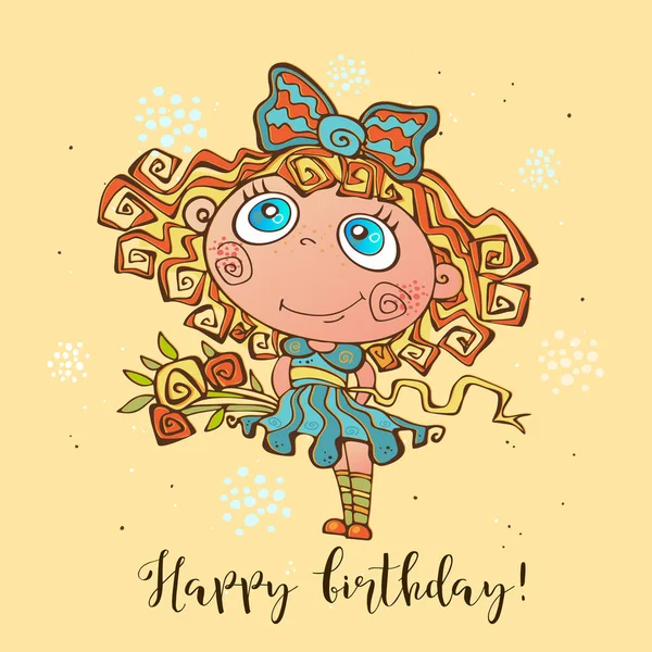 Alles Gute Zum Geburtstag Geburtstagskarte Für Mädchen Zum Anlass — Stockvektor