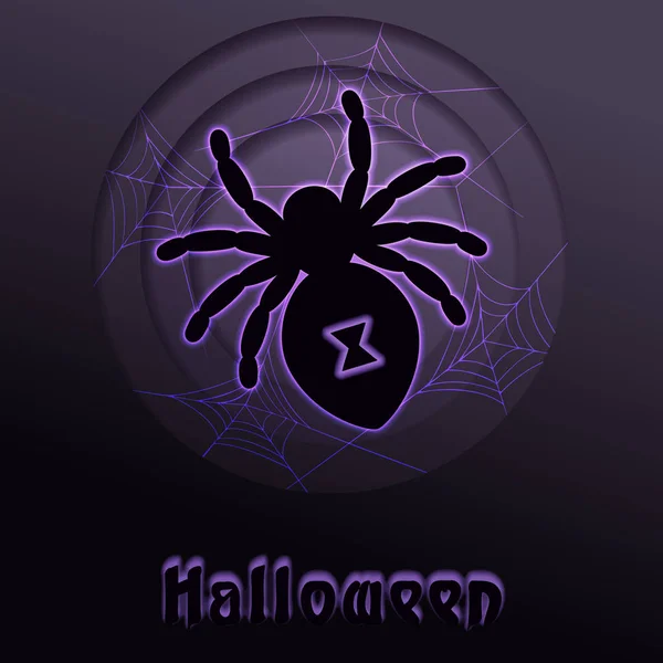 Design Corte Papel Minimalista Com Uma Silhueta Halloween Aranha Brilhante — Vetor de Stock