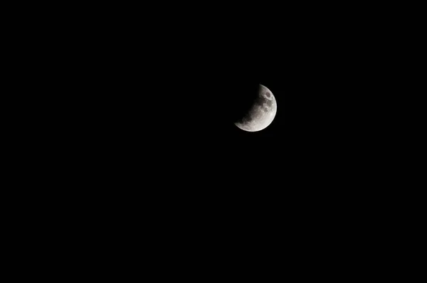 Moon Partial Lunar Eclipse July 16Th 2019 Sicily Italy — Stock Photo, Image