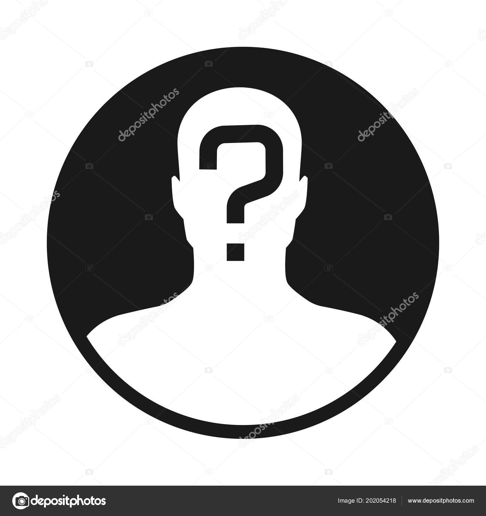 Incognito Unknown Person Silhouette Man White Background Vector Image By C Dilendom Vector Stock