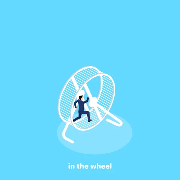 Man Business Suit Runs Wheel Isometric Image — Stock Vector