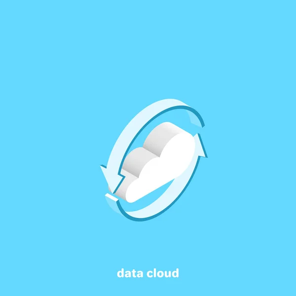 Data Exchange Cloud Technologies Isometric Image — Stock Vector