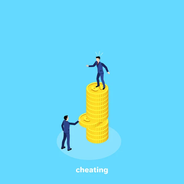 Man Business Suit Standing Pile Coins Another Man Pulling Out — Stock Vector