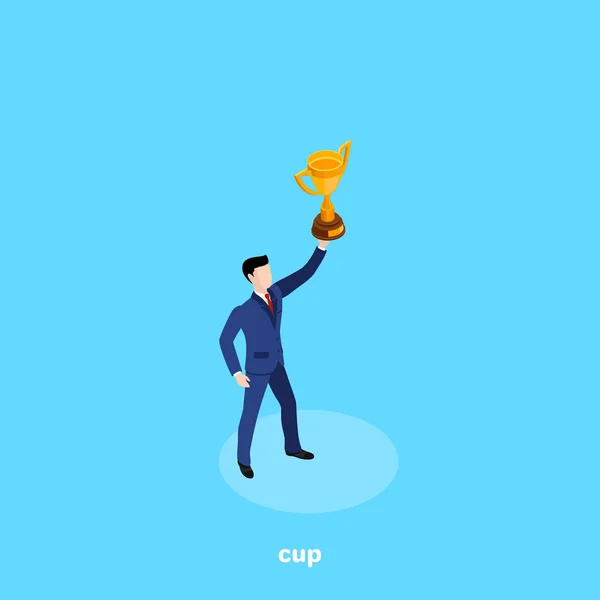 彼の手 ビジネスでチャンピオン 等尺性のイメージでカップをビジネス スーツの男 — ストックベクタ