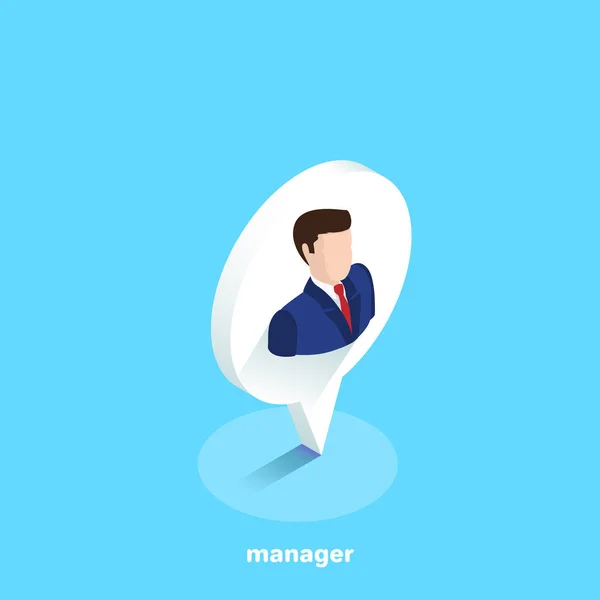 青色の背景は 等尺性のイメージにビジネス スーツのマネージャー — ストックベクタ