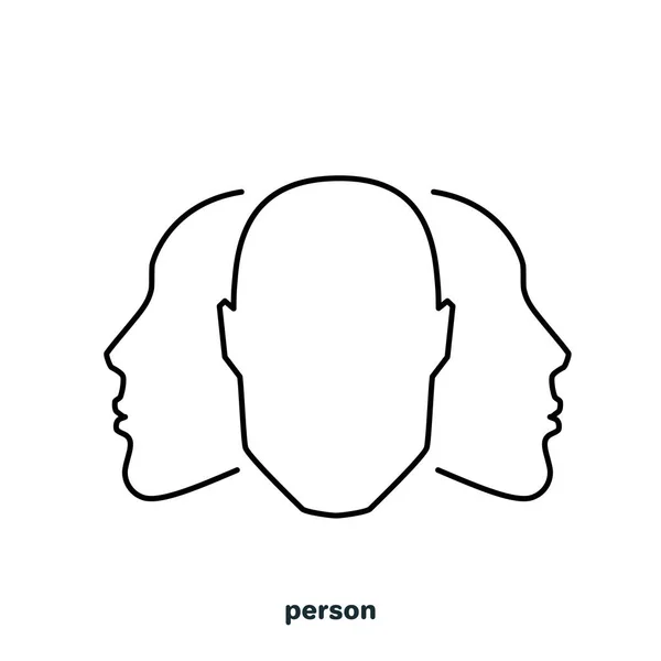 Human Head Linear Icon White Background — Stock Vector