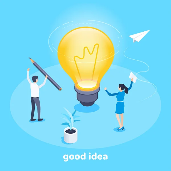 在商业主题的蓝色背景上 一个男人和一个女人站在一个大而明亮的灯泡旁边 这是一个好主意或解决方案 — 图库矢量图片