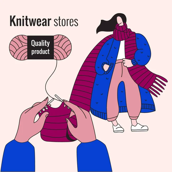 ニットの服を着た女の子のシルエット 編み物の針とニットの手 ニットのお店 ニットの服 針仕事 ニット製品店 — ストックベクタ