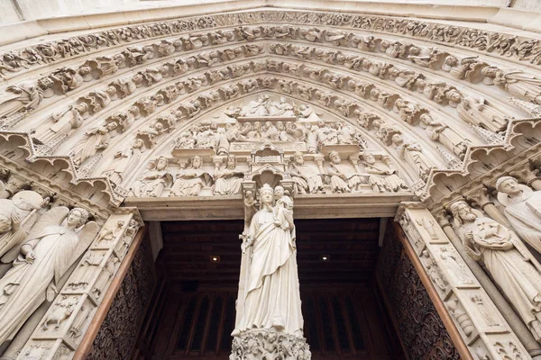 Olhando Para Arco Entrada Catedral Notre Dame Paris França — Fotografia de Stock