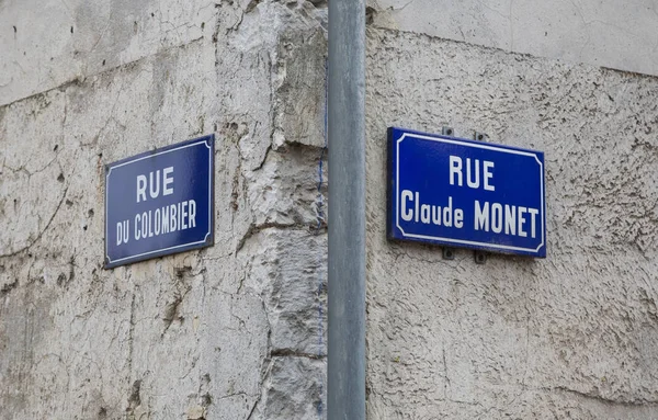 Straßenschilder Giverny Einst Heimat Des Berühmten Impressionistischen Malers Claude Monet — Stockfoto