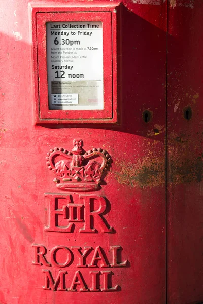 Лондон Великобританія Червня 2015 Лондон Червоний Поштова Скринька Поблизу Станції — стокове фото