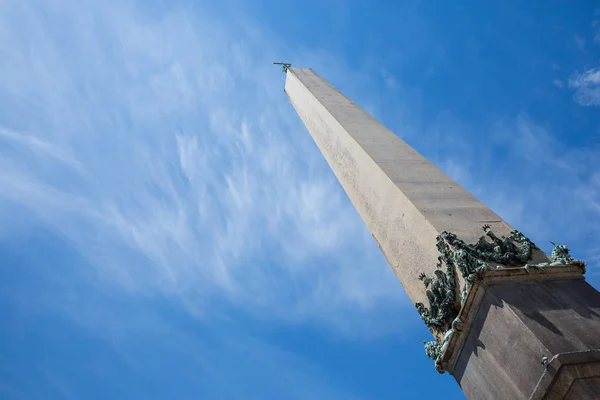 Rome Italië Juni 2015 Egyptische Obelisk Standbeeld Peter Piazza Rome — Stockfoto
