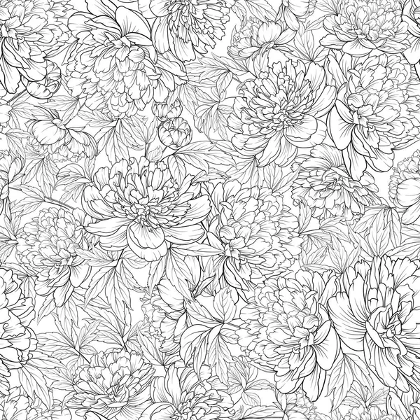 Seamless floral pattern. — Stock Vector