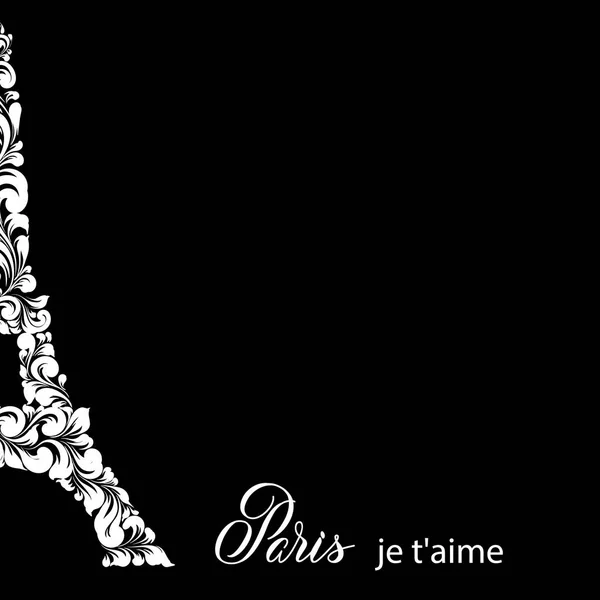 Fragment z Eiffelovy věže na černém pozadí a nápis Paříž má lásko. — Stockový vektor