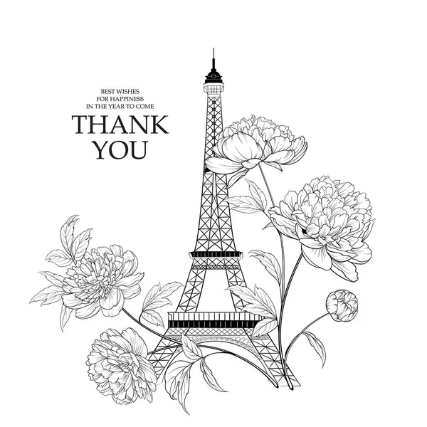 Wedding invitation card template. Eiffel tower simbol with spring blooming flowers over white with sign Thank you. — Stock Vector