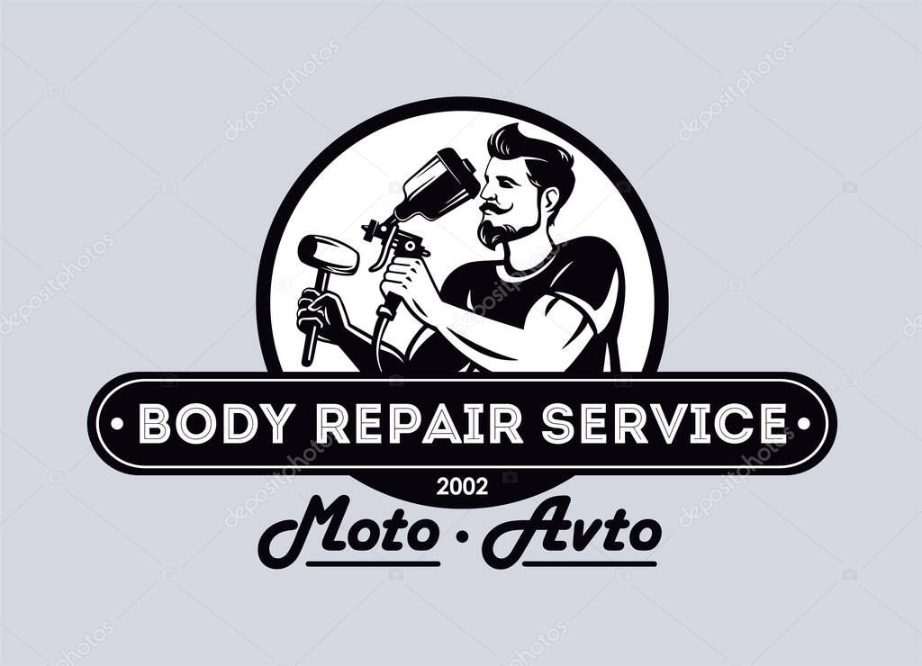 Auto moto body repair service, Automotive icon. Car logo template, car paint and care repair logo design.