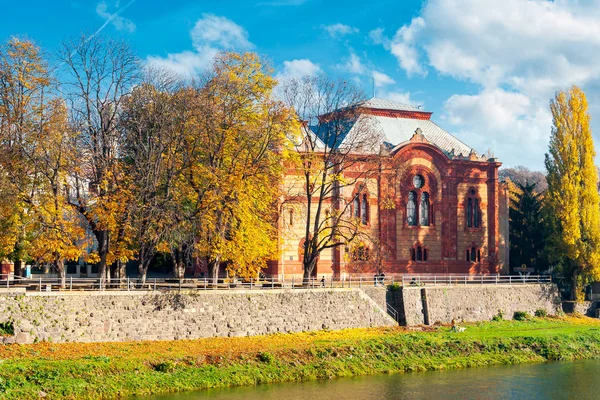 Uzhgorod Ucrânia Nov 2012 Philharmonic Orchestra Concert Hall Margem Rio — Fotografia de Stock