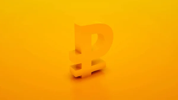 Símbolo de rublo ruso aislado sobre fondo de color amarillo. ilustración 3d —  Fotos de Stock