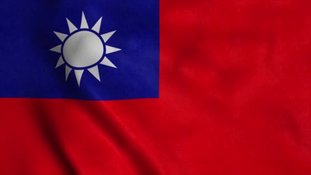 Bandera de la República de China ondeando en el viento. Bandera nacional República de China — Vídeo de stock