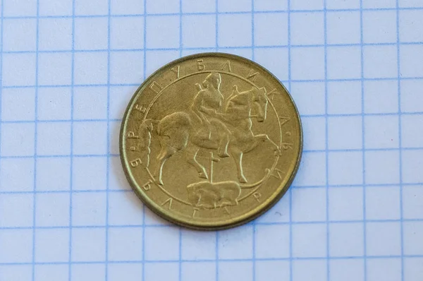 Bulgarisches Geld Lewa Auf Weißem Hintergrund 1992 — Stockfoto