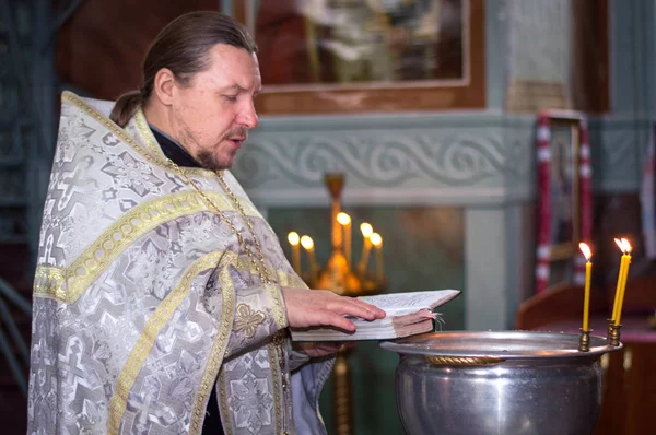 Dnipro Ucrania Agosto 2017 Boda Iglesia Ortodoxa —  Fotos de Stock