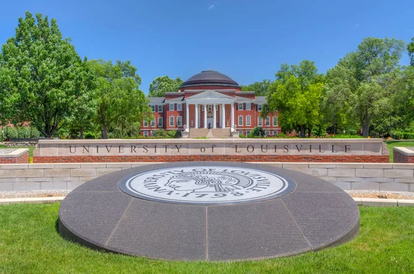 Louisville Verenigde Staten Juni 2018 Toegang Tot Universiteit Van Louisville — Stockfoto