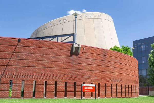 Louisville Usa June 2018 Gheens Science Hall Rauch Planetarium Campus — Stock Photo, Image