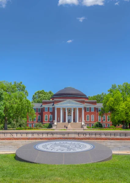 Louisville Verenigde Staten Juni 2018 Toegang Tot Universiteit Van Louisville — Stockfoto