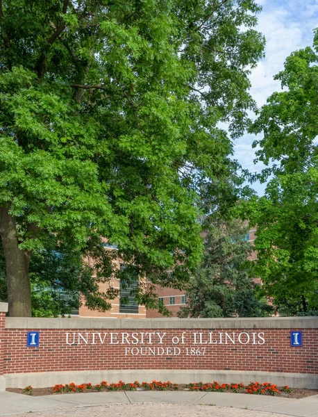 Urbana Juni 2018 Mcfarland Carillon Zuid Quad Van Universiteit Van — Stockfoto