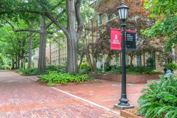 Columbia Usa Giugno 2018 Giardini Passerella Con Logo Della Scuola — Foto Stock