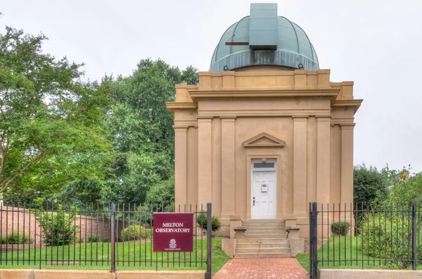 Columbia, Sc/ABD 5 Haziran 2018: University of South Carolina kampüsünde Melton Gözlemevi.