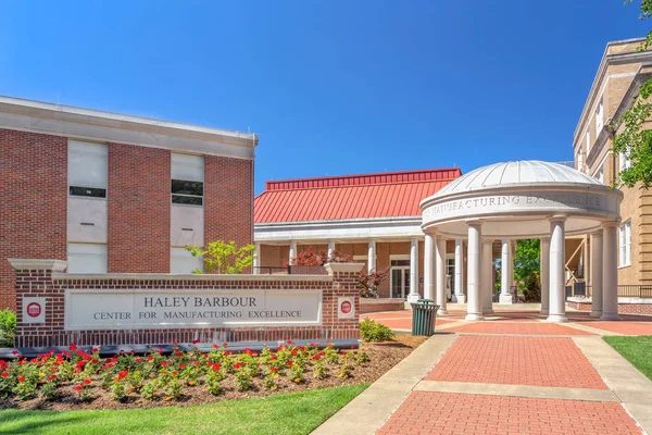 Oxford Usa Giugno 2018 Haley Barbour Center Manufacturing Excellence Nel — Foto Stock