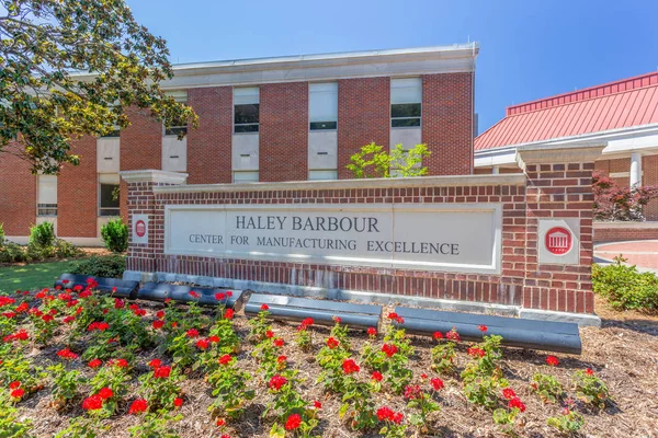 Oxford Juni 2018 Haley Barbour Center Manufacturing Excellence Campus Van — Stockfoto