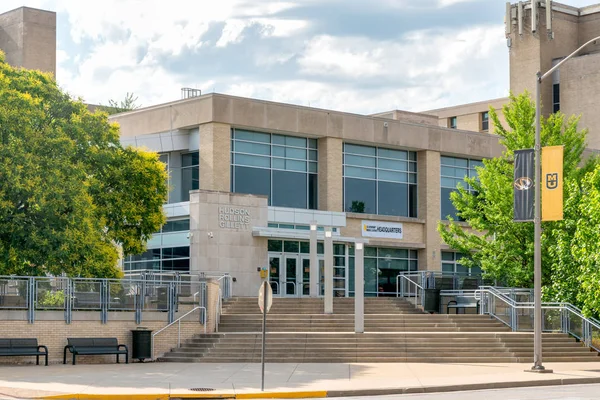 Columbia, Mo/ABD - 9 Haziran 2018: Hudson, Rollins, Gillett Residence Hall, Missouri Üniversitesi kampüsünde.