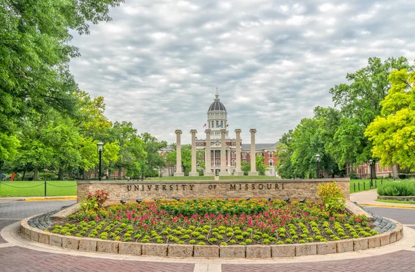 Colombie États Unis Juin 2018 Entrée Jardins Campus Université Missouri — Photo