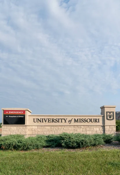 Columbia Usa Junio 2018 Señal Entrada Logotipo Campus Universidad Missouri — Foto de Stock