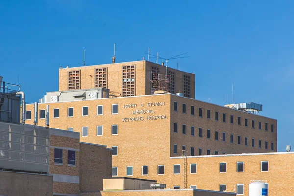 コロンビア ミズーリ州 2018 ハリー トルーマン記念退役軍人病院ミズーリ大学コロンビア校のキャンパス内に — ストック写真