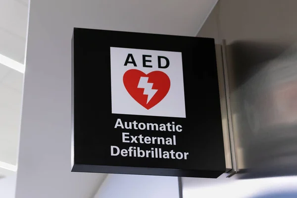 Automated external defibrillator sign and logo. AED is used to treat persons with heart attacks.