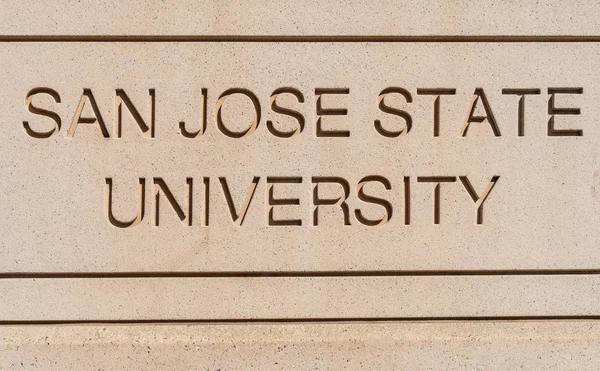 Wejście do Uniwersytetu Stanowego San Jose — Zdjęcie stockowe